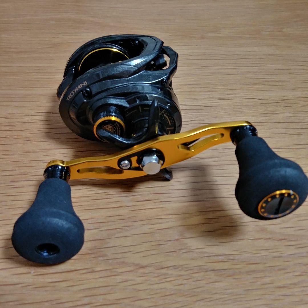 中古　アブガルシア　ロキサーニ　パワーシューター