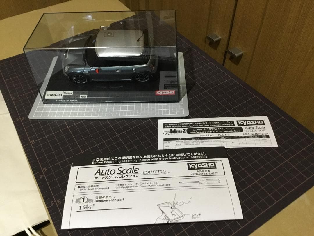 ミニッツ　ASC　ミニ・クーパーＳ ＪＣＷＧＰ〈メタリックグレー）新品