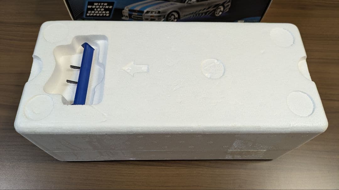 日産スカイラインGT-R　ミニカー