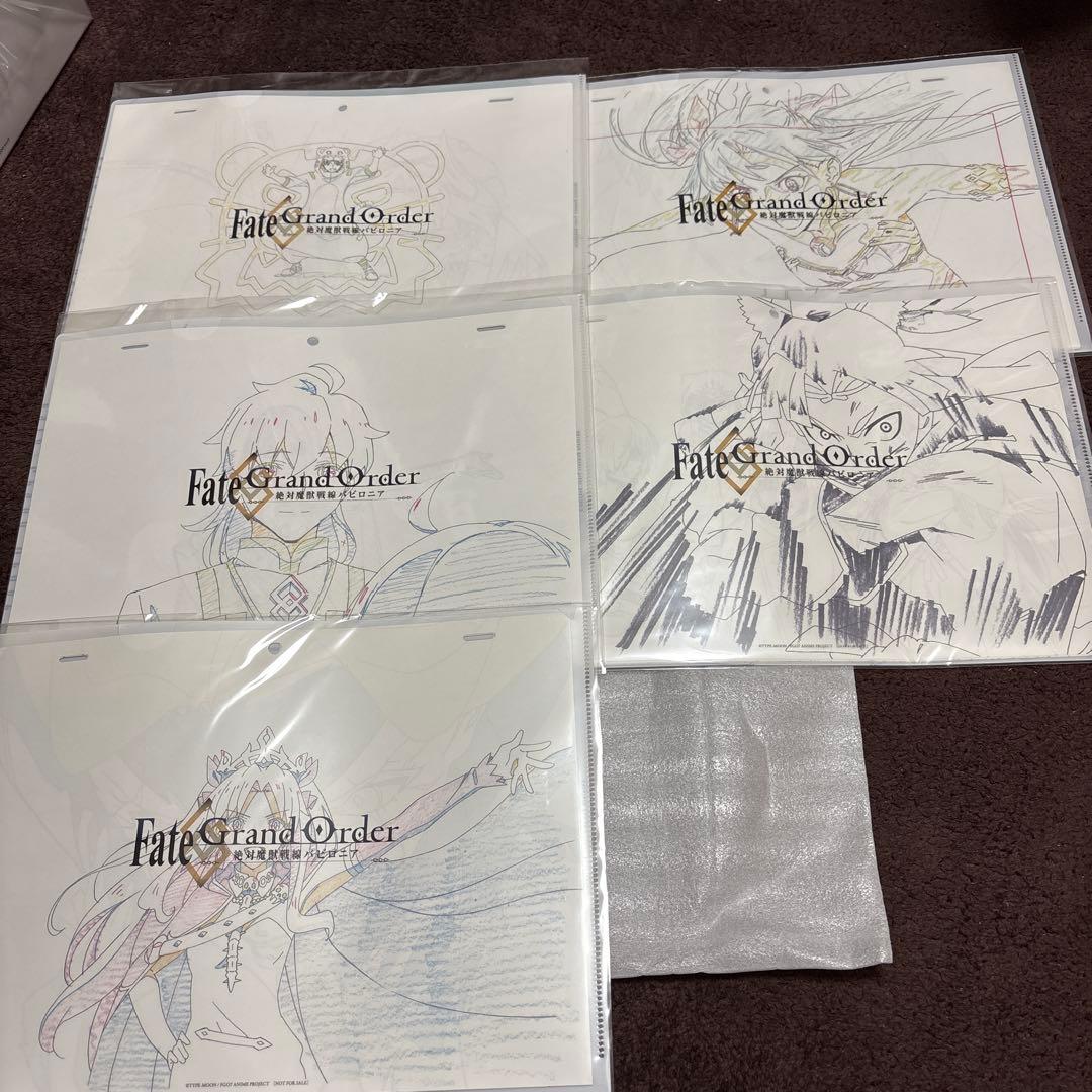 Fate/Grand Order-絶対魔獣戦線バビロニア- 5〈完全生産限定版〉