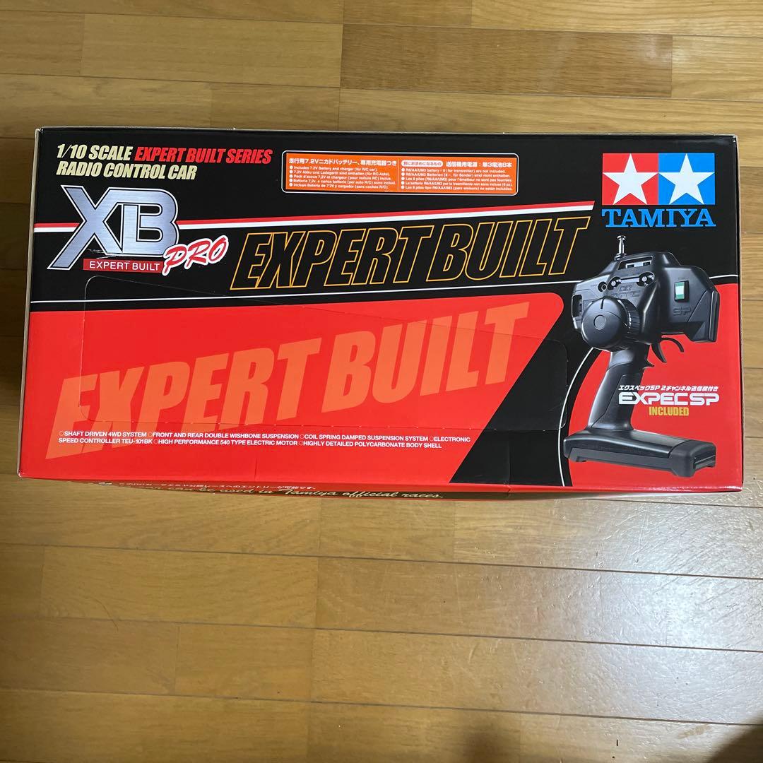 タミヤ1/10XBシリーズRADIO CONTROL CAR シトロエンクサラ