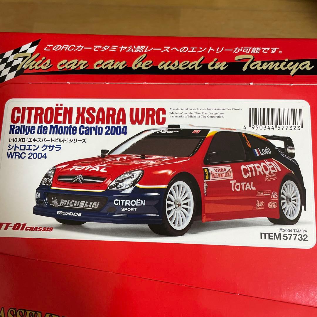 タミヤ1/10XBシリーズRADIO CONTROL CAR シトロエンクサラ