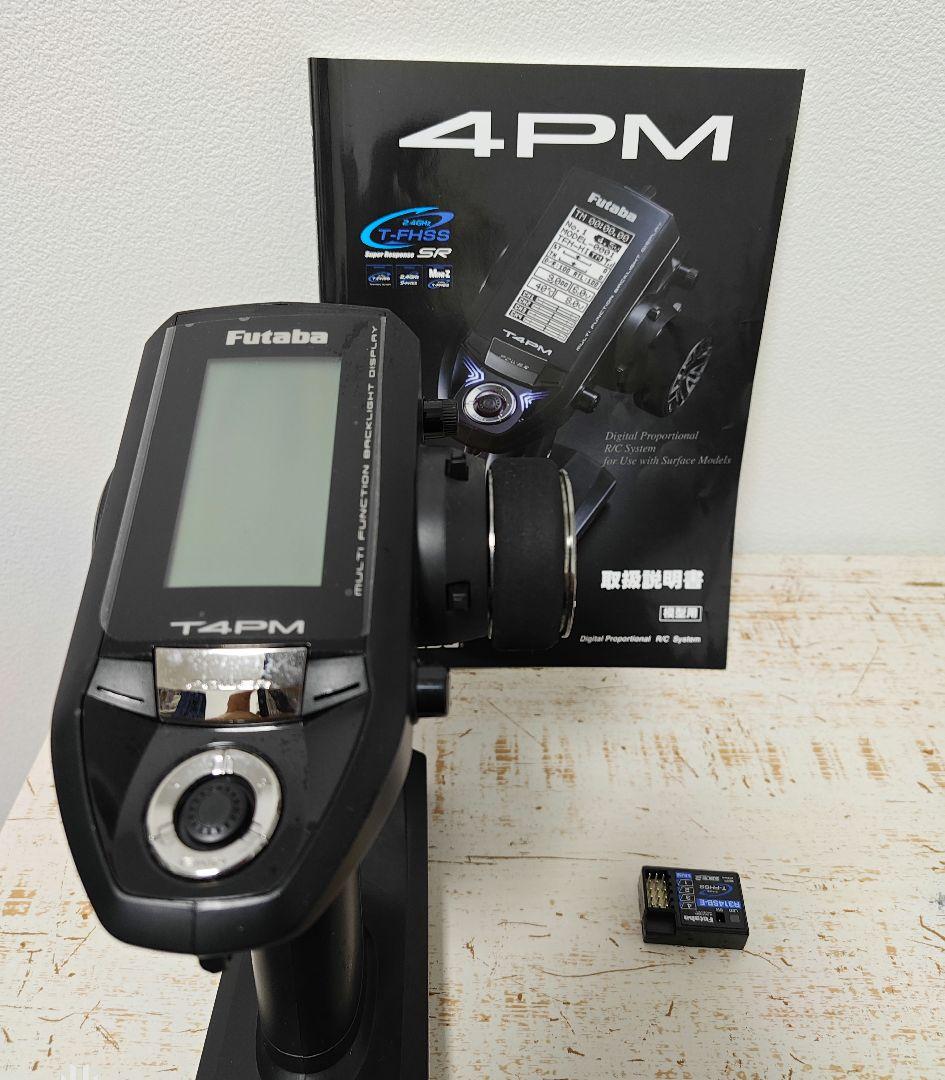 フタバ 4PM プロポ 受信機付