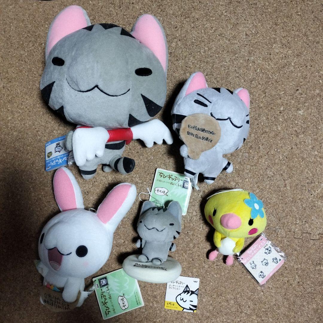 ちびギャラリー　ぬいぐるみ　5点