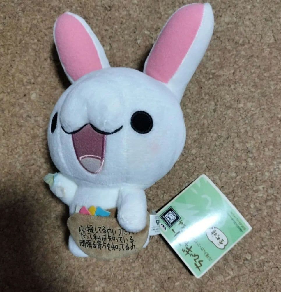 ちびギャラリー　ぬいぐるみ　5点