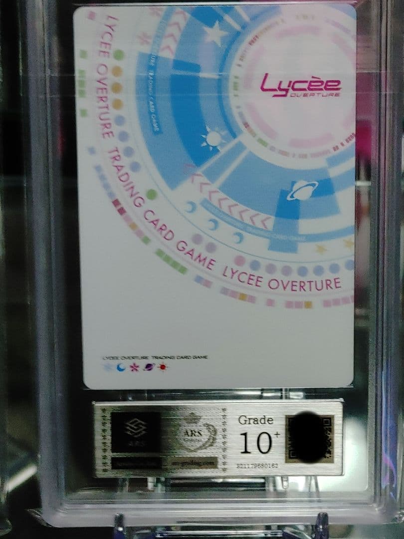 lycee　本間心鈴　SP　SSP ARS10+　枕　サクラノ刻　2枚セット