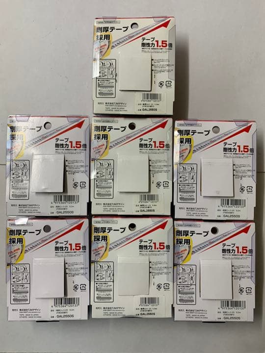 タジマ Tajima スケール 剛厚ロック-25 GAL2550S×7個