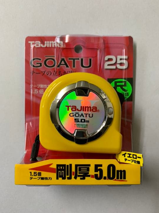 タジマ Tajima スケール 剛厚ロック-25 GAL2550S×7個