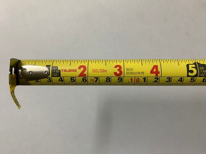 タジマ Tajima スケール 剛厚ロック-25 GAL2550S×7個
