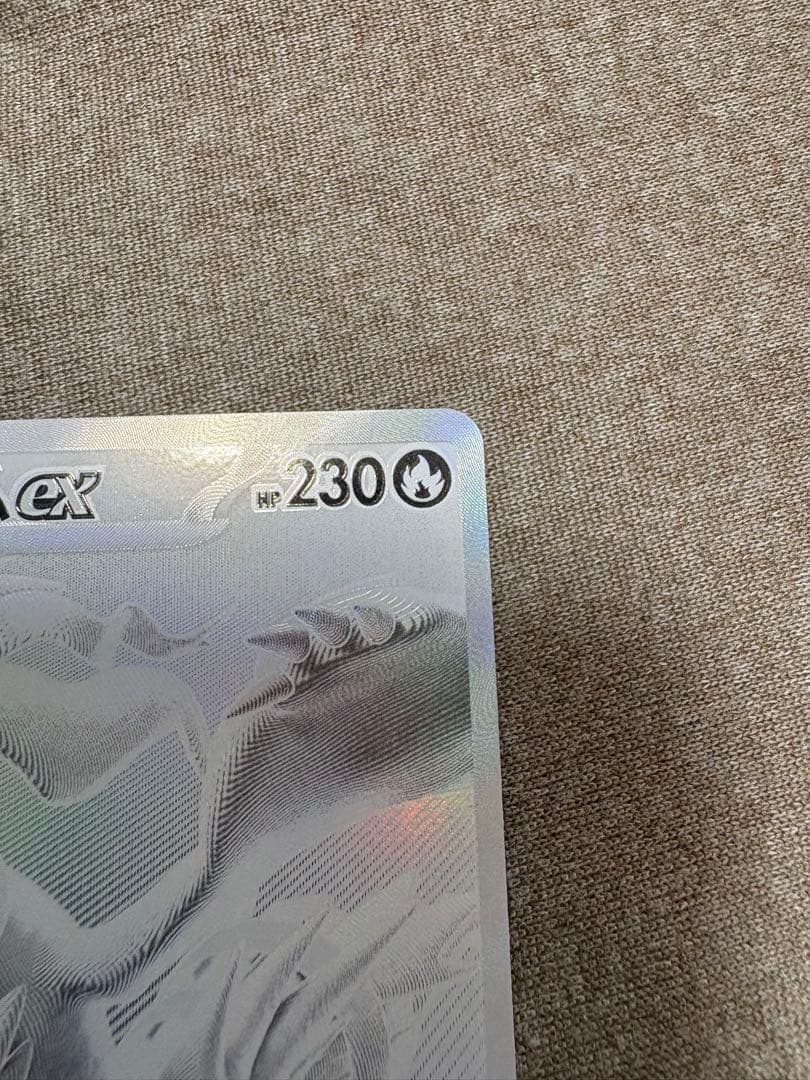 【美品】ゼクロムex bwr レシラムex bwr セット売り！！