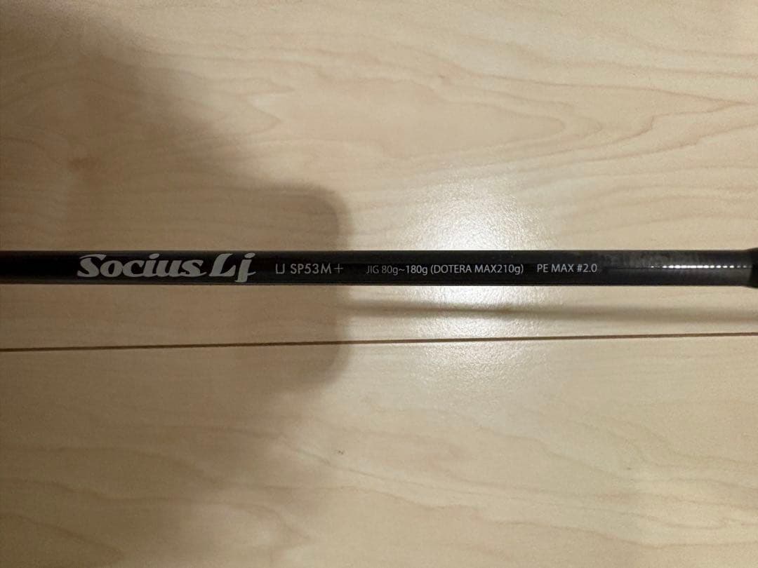 soldiro Socius Lj SP53M+ ライトジギング　スピネギ