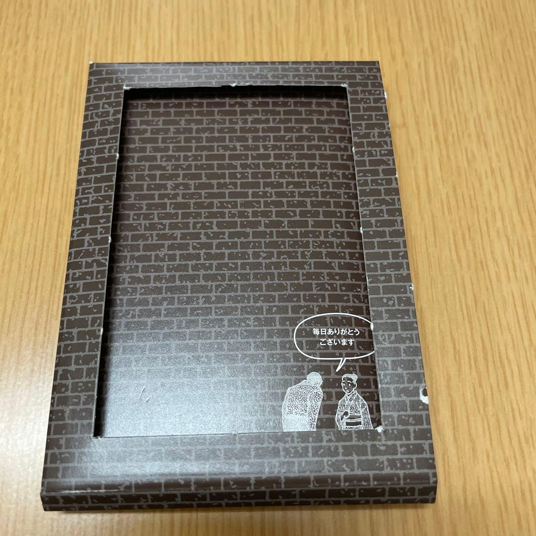 CanCam 名探偵コナン 緋色の弾丸 赤井秀一 カレンダー