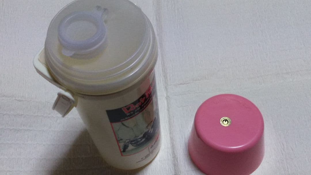 なめ猫 なめんなよ 3点セット 水筒 ペン立て お守り グリーンキャメル