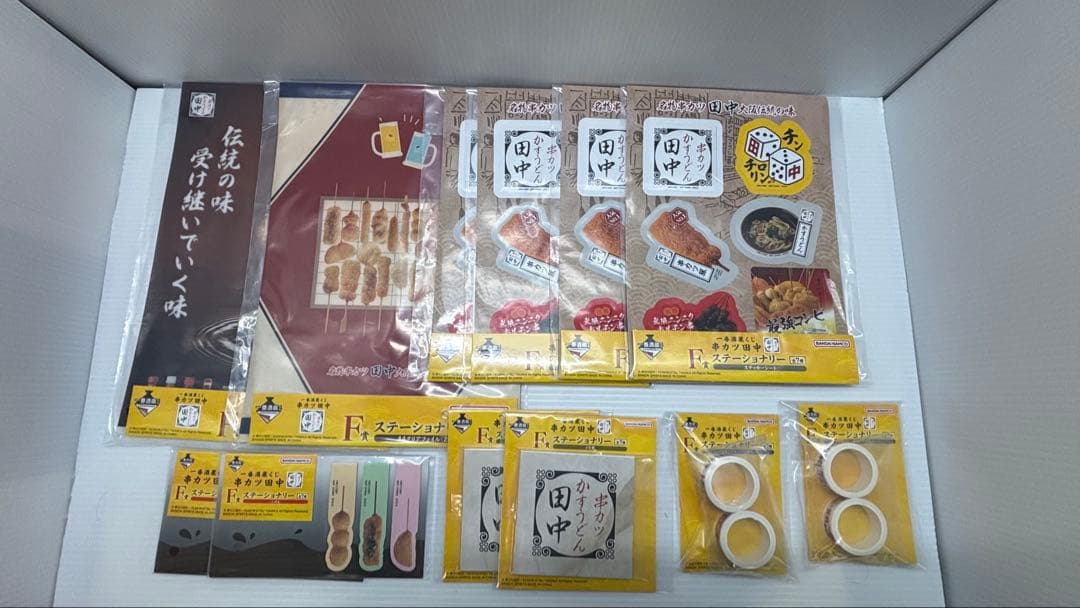 一番酒造くじ串カツ田中　セミコンプセット