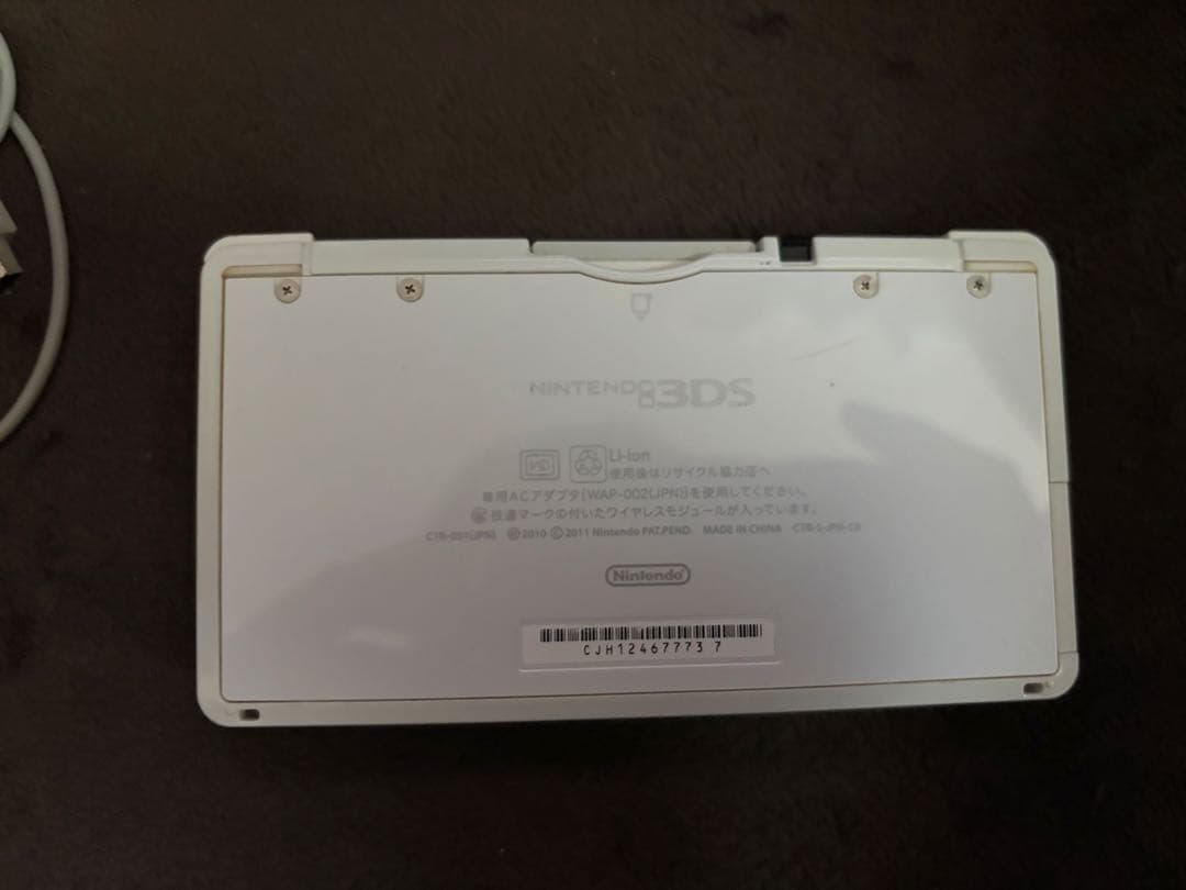 ゆゆゆ 3DS