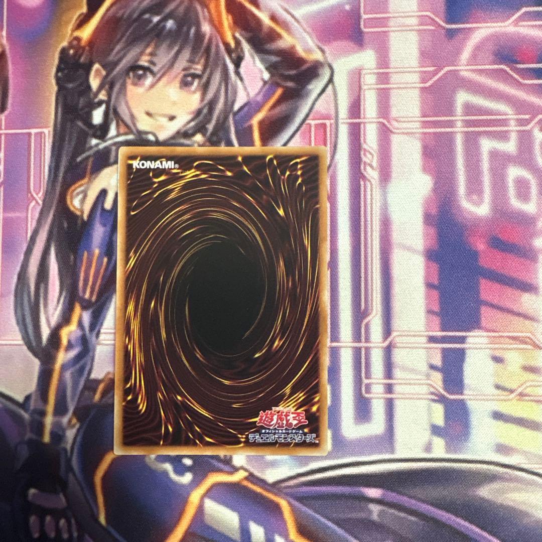 遊戯王　The Fallen & The Virtuous プリズマ プリシク