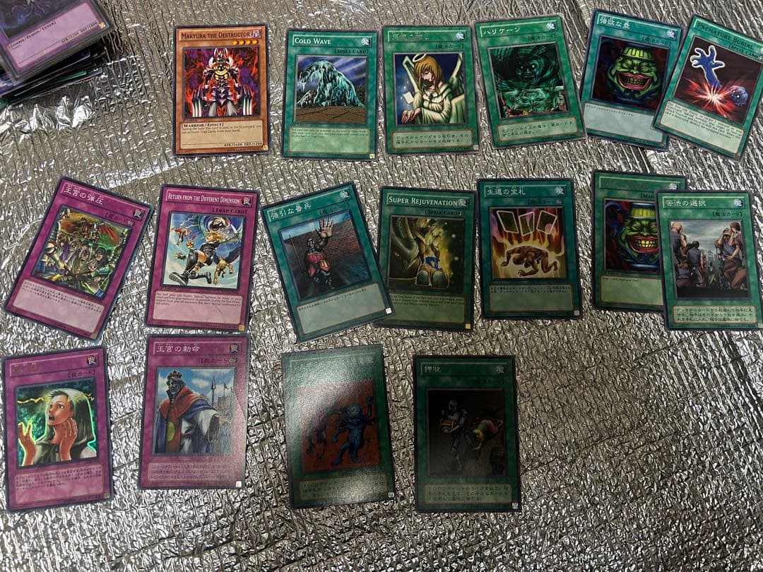 遊戯王　引退品　英語版多数