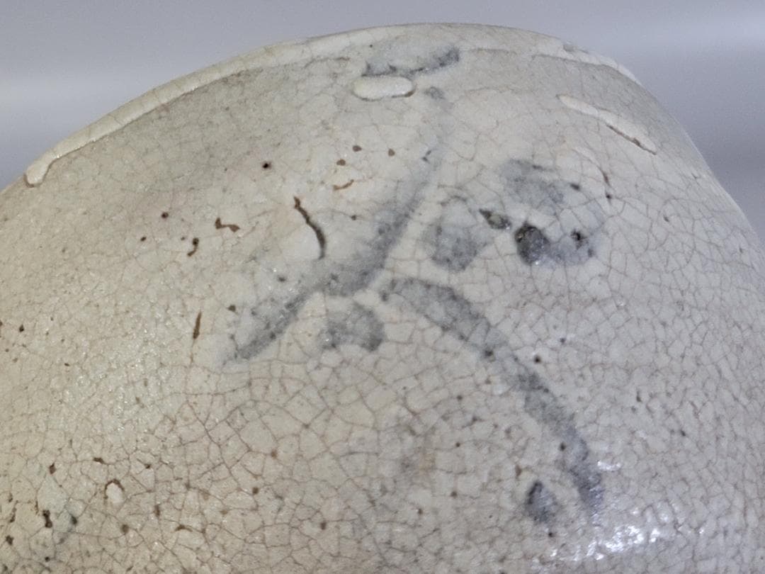 古美術 桃山期 絵唐津 茶碗 茶道具