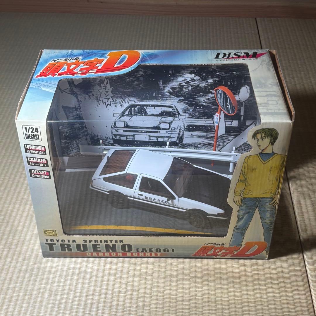 アオシマ DISM AE86 トレノ ダイキャスト 頭文字D イニシャルD