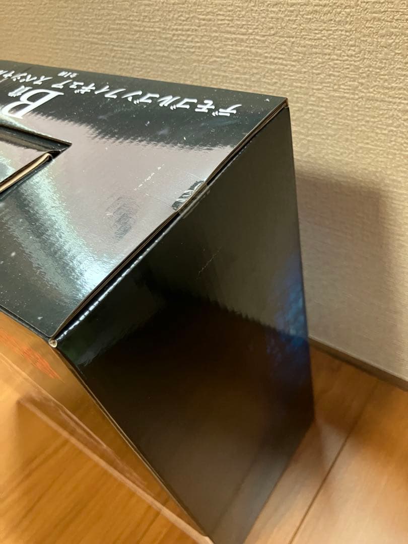 デモゴルゴンフィギュア スペシャルカラーver.