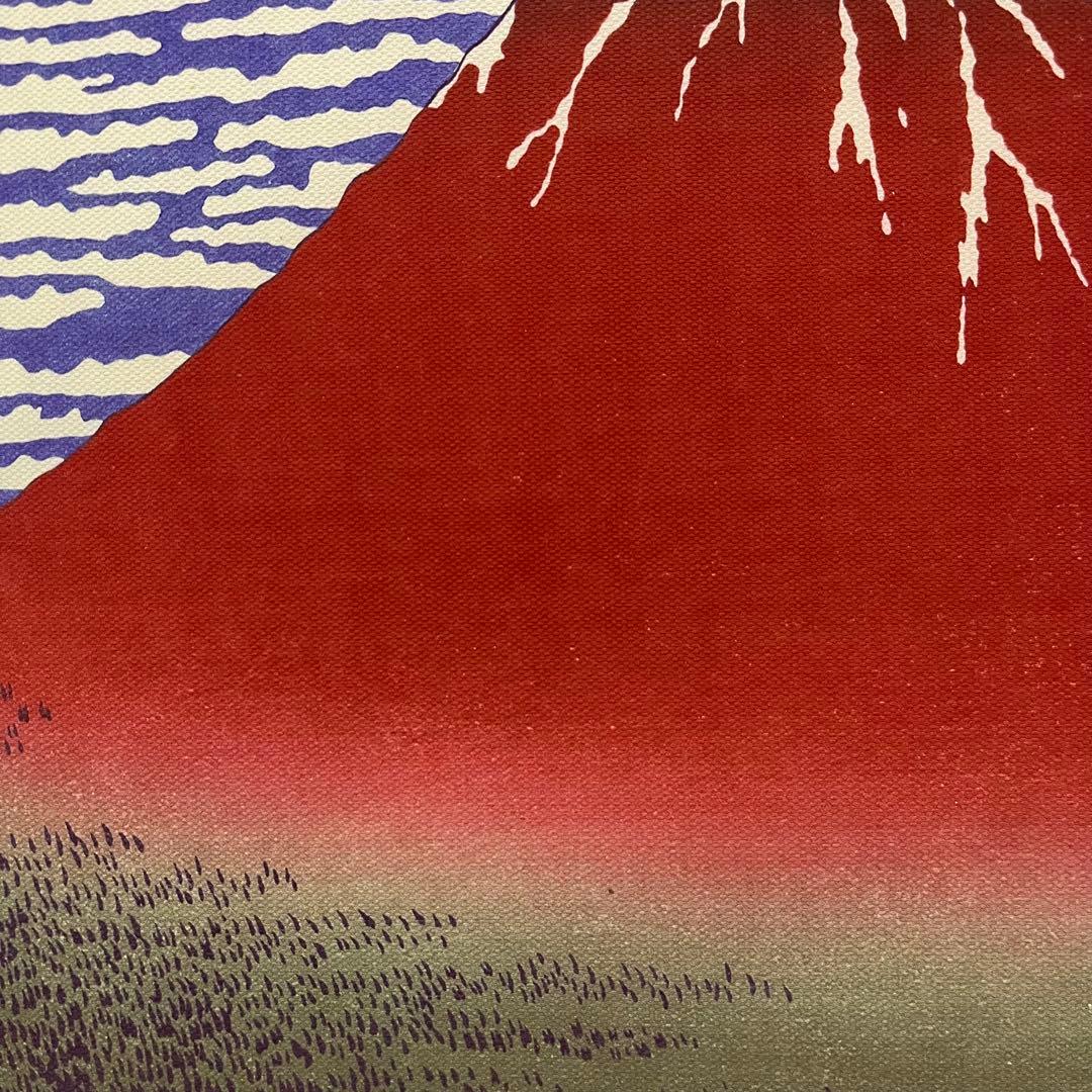 キャンバスプリントアート 葛飾北斎 富嶽三十六景 額付き 絵画