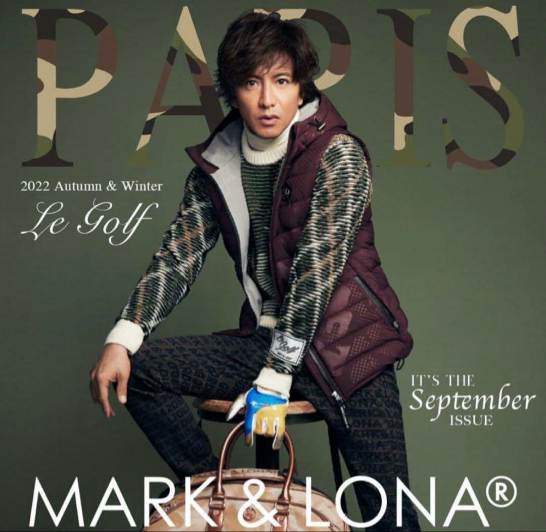 【新品】MARK & LONA 完売モデル 木村拓哉さん着用