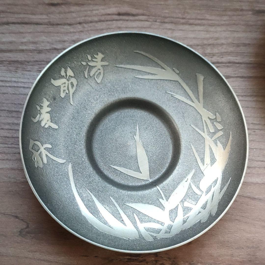 〈純錫製　茶托〉煎茶道具　昇峰作　5客セット