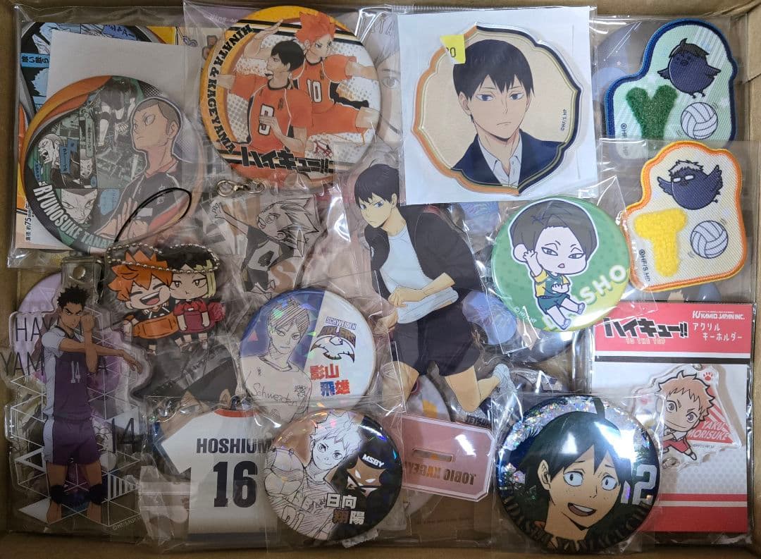 アニメグッズ　キャラクターグッズ　　 ハイキュー!!　まとめ売り