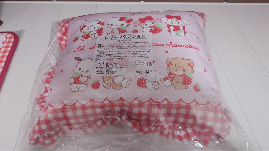 サンリオ一番クジセット