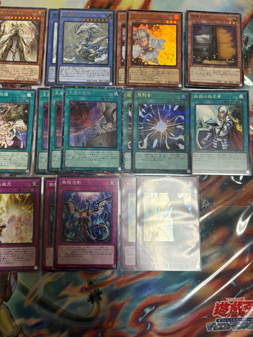 遊戯王 デッキ まとめ売り