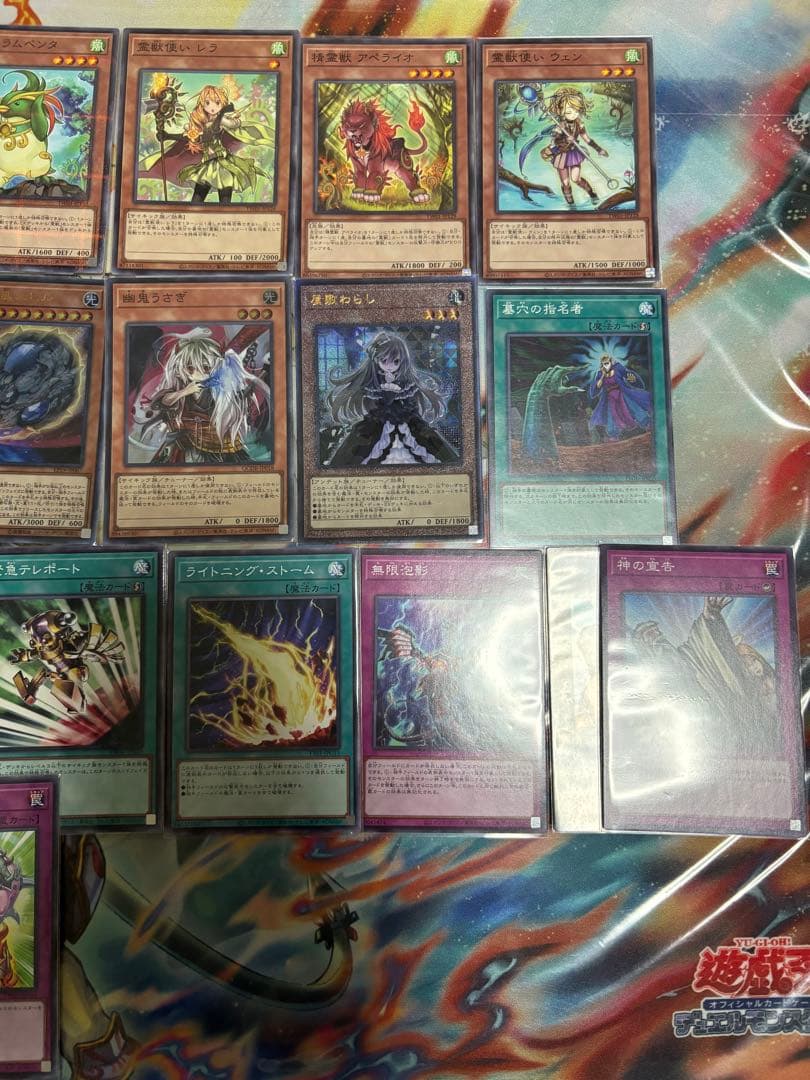 遊戯王 デッキ まとめ売り