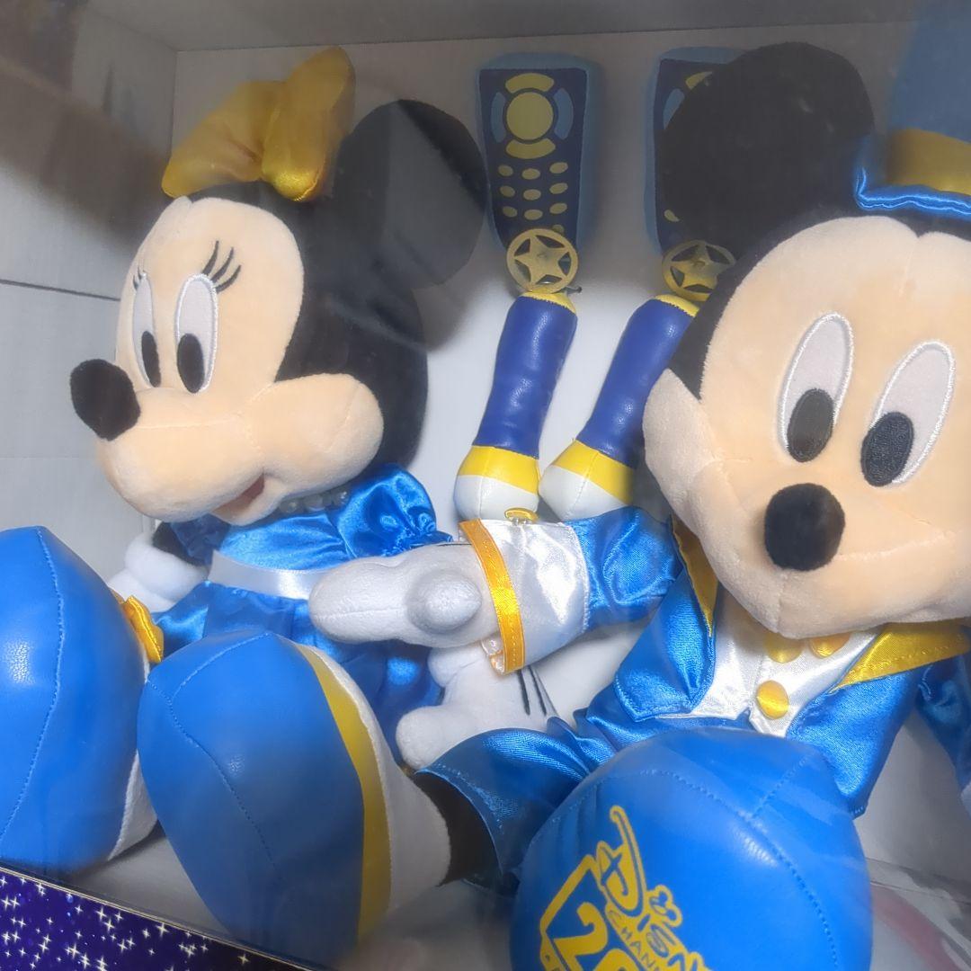 限定ディズニーチャンネル20周年記念品ぬいぐるみ