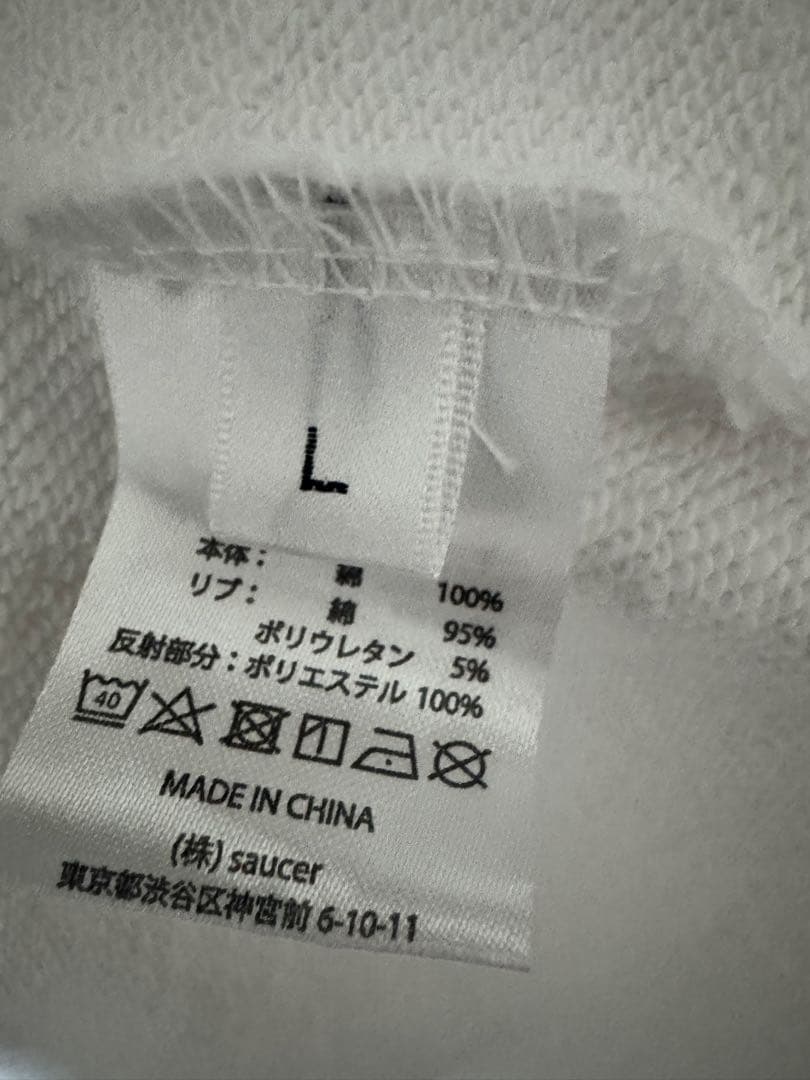 Vaundy \"replica\" ジャケット、フードまとめ売り