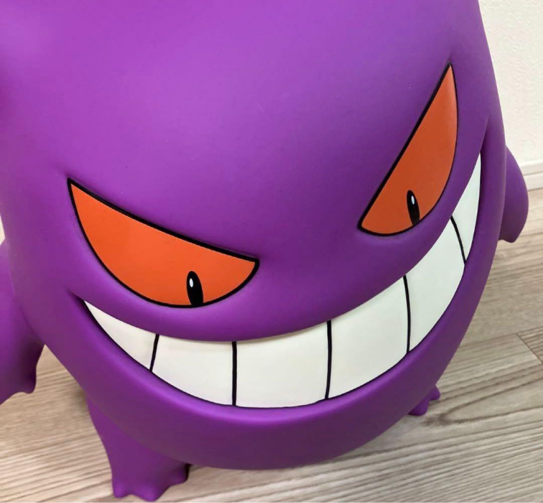 ゲンガー フィギュア