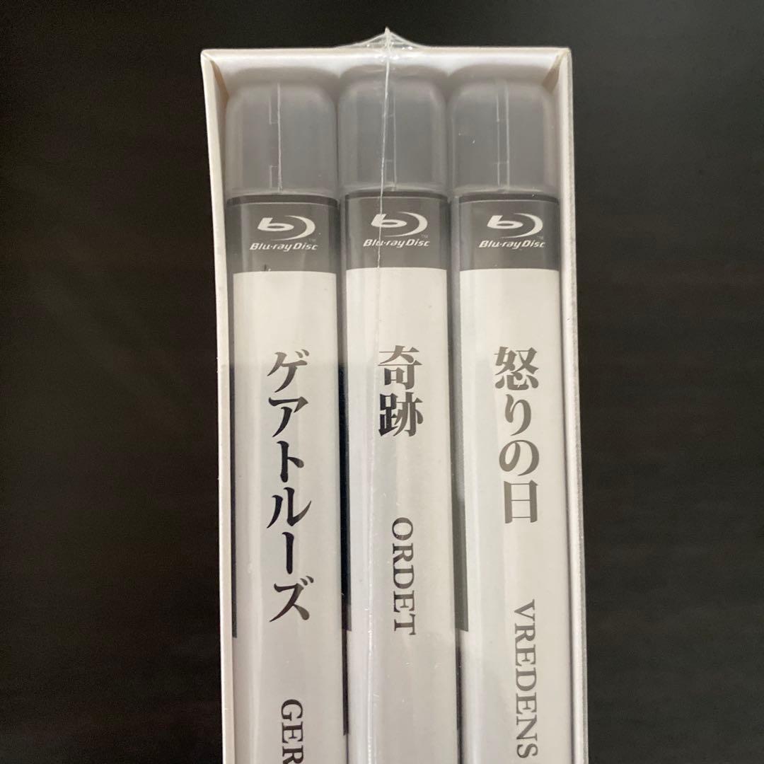カール・Th・ドライヤー～聖なる映画作家～ Blu-ray BOX〈3枚組〉