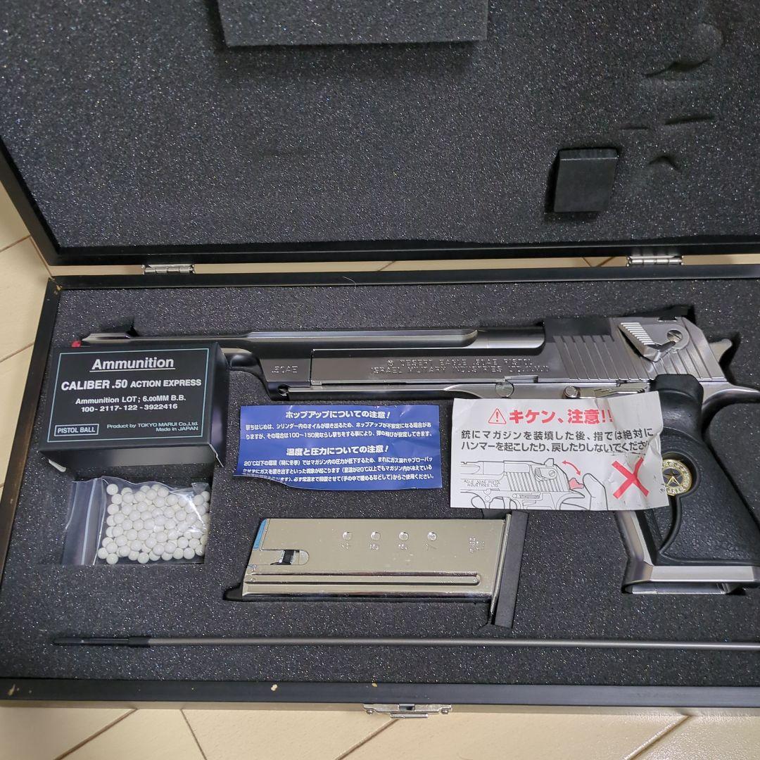 デザートイーグル 50AE レオンカスタム バイオハザード