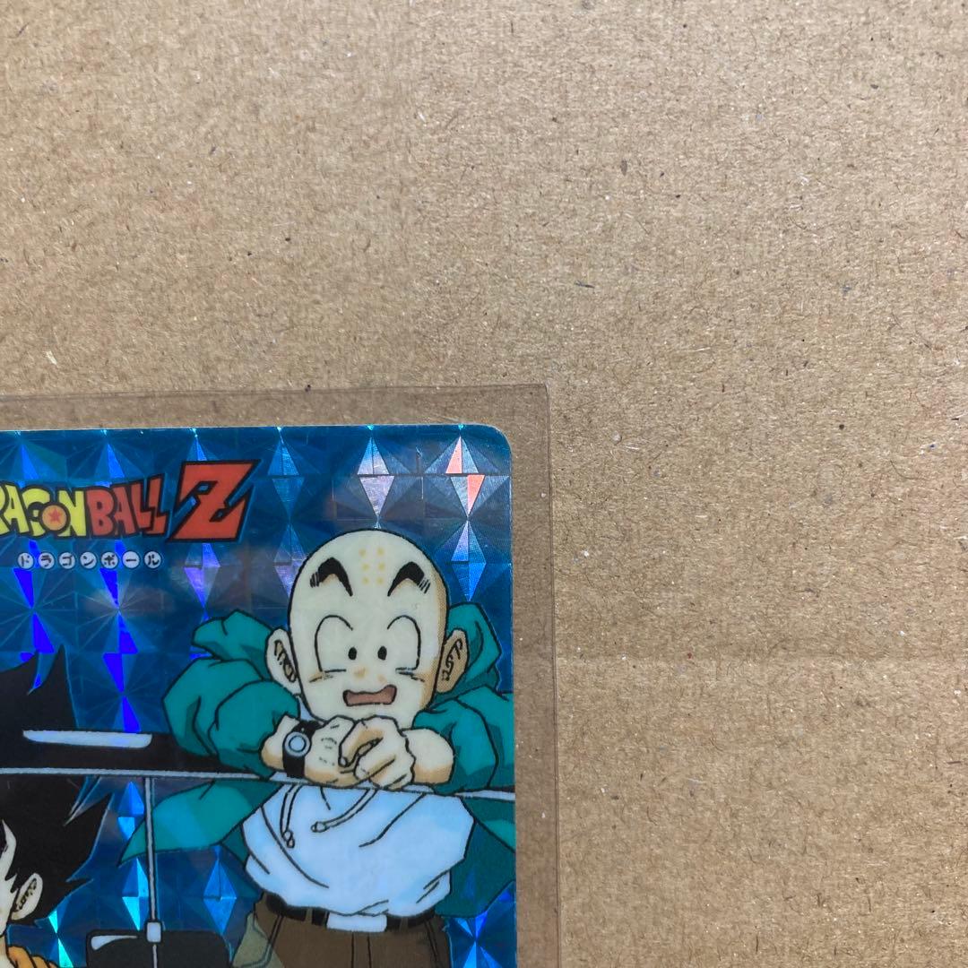 【当時物】ドラゴンボール カードダス 本弾 第1弾 H-6 孫悟空・クリリン④