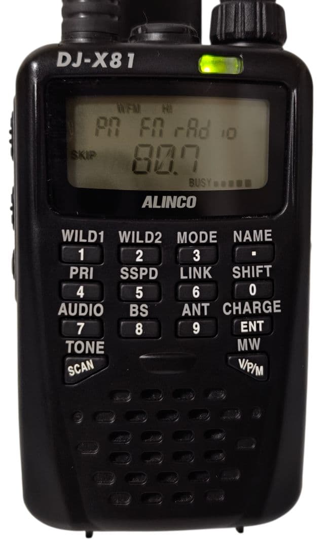 ALINCO アルインコ 広帯域受信機 ワイドバンドレシーバー DJ-X81