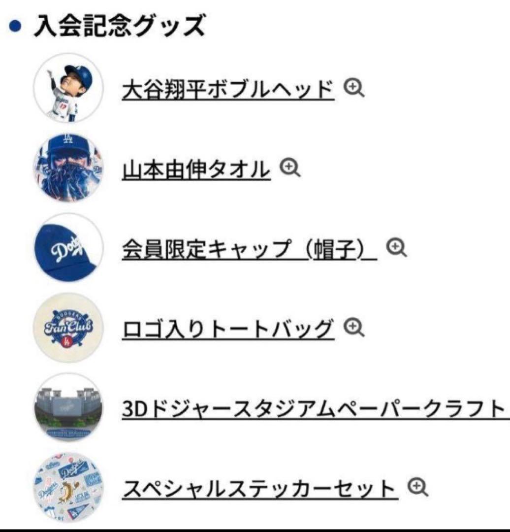 はーちゃん