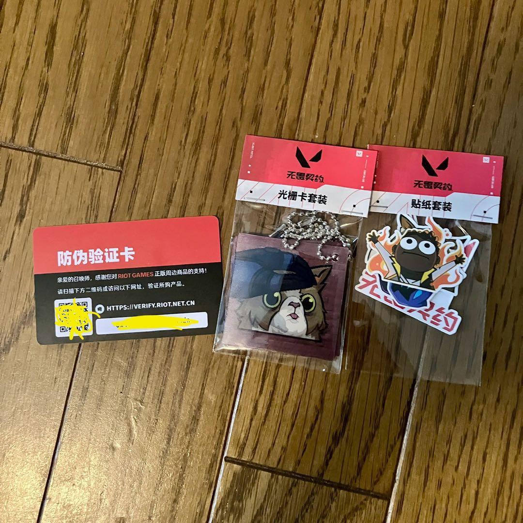 おまけ付 VALORANT ジェット フィギュア 正規品 ヴァロラント Riot