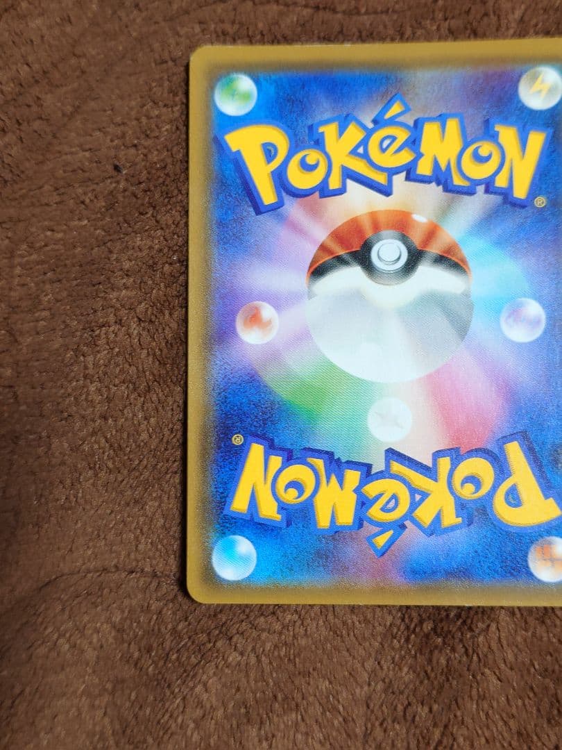 か*ま様 ポケモンカード ファイヤー＆サンダー＆フリーザーGX sa