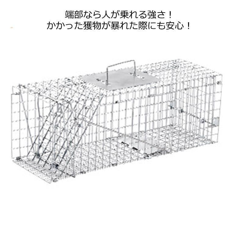 トレンドメルさん専用