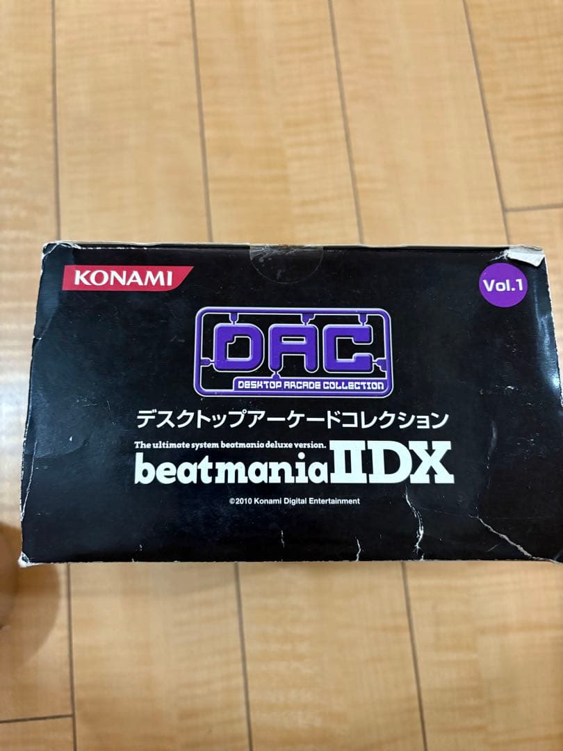 ビートマニアIIDX 筐体フィギュア