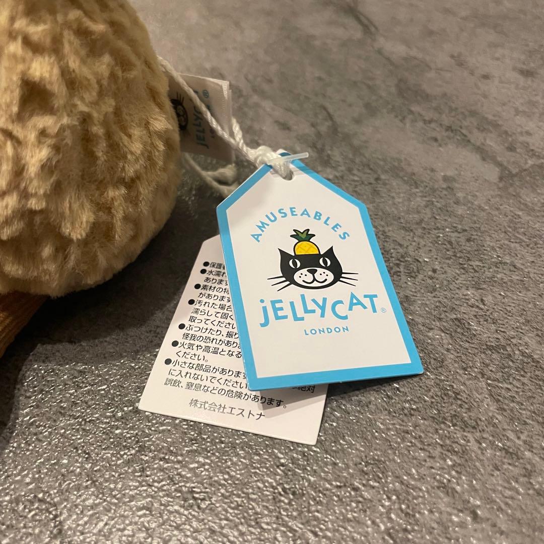  Amuseables Peanut ピーナッツ