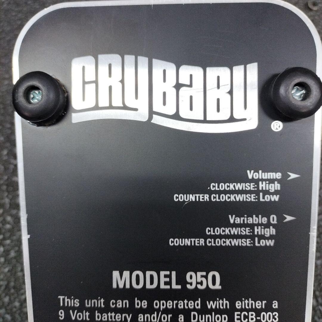 Crybaby ワウペダル エフェクター