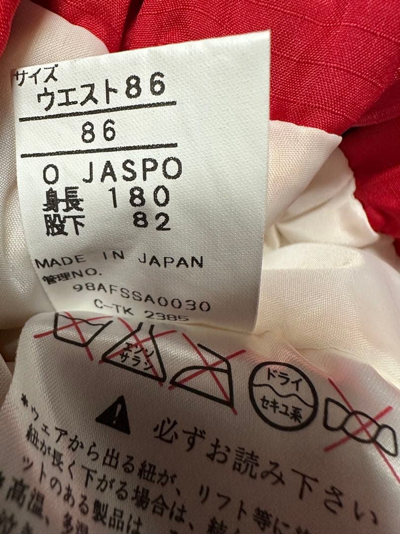 PHENIX スキーウェア 上下セット ノルウェー代表レプリカ