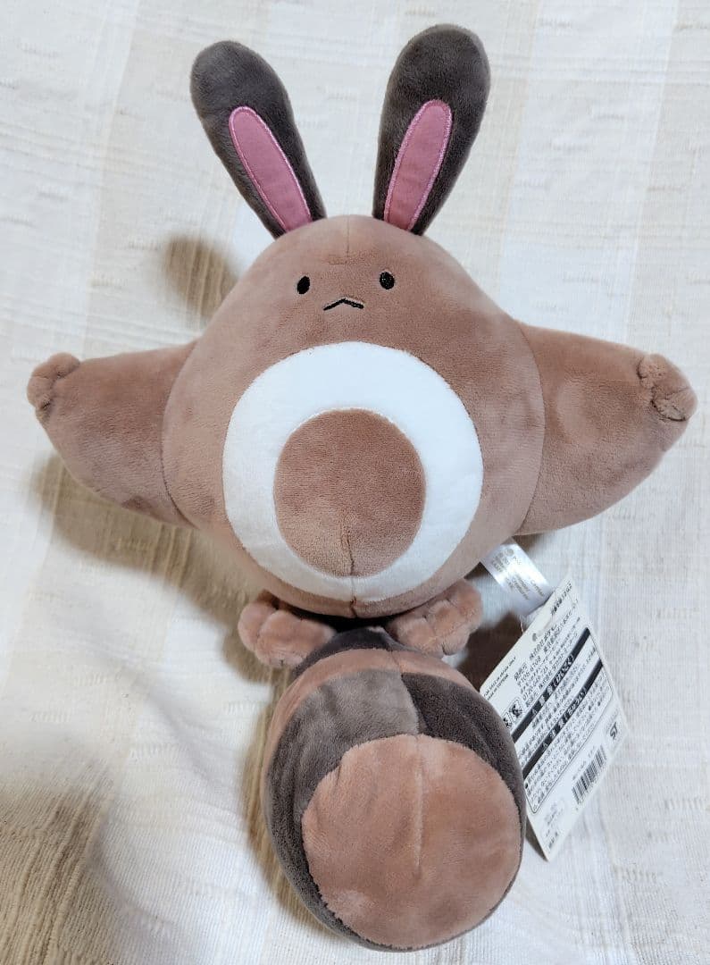 【バラ売り不可】オタチ ぬいぐるみ 3点セット レトロ