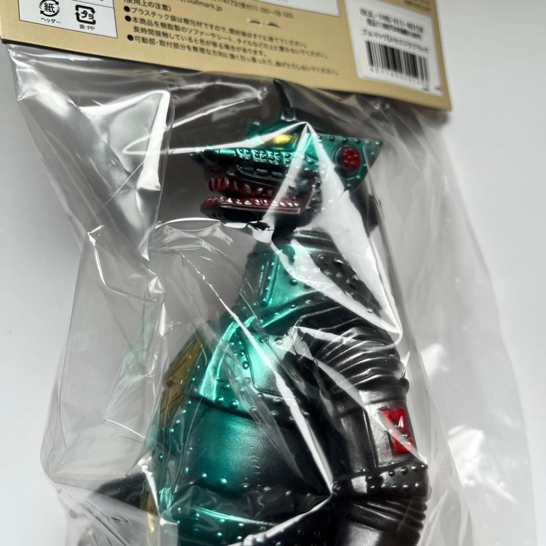 ブルマァク　スタンダード　ソフビ　メカゴジラ