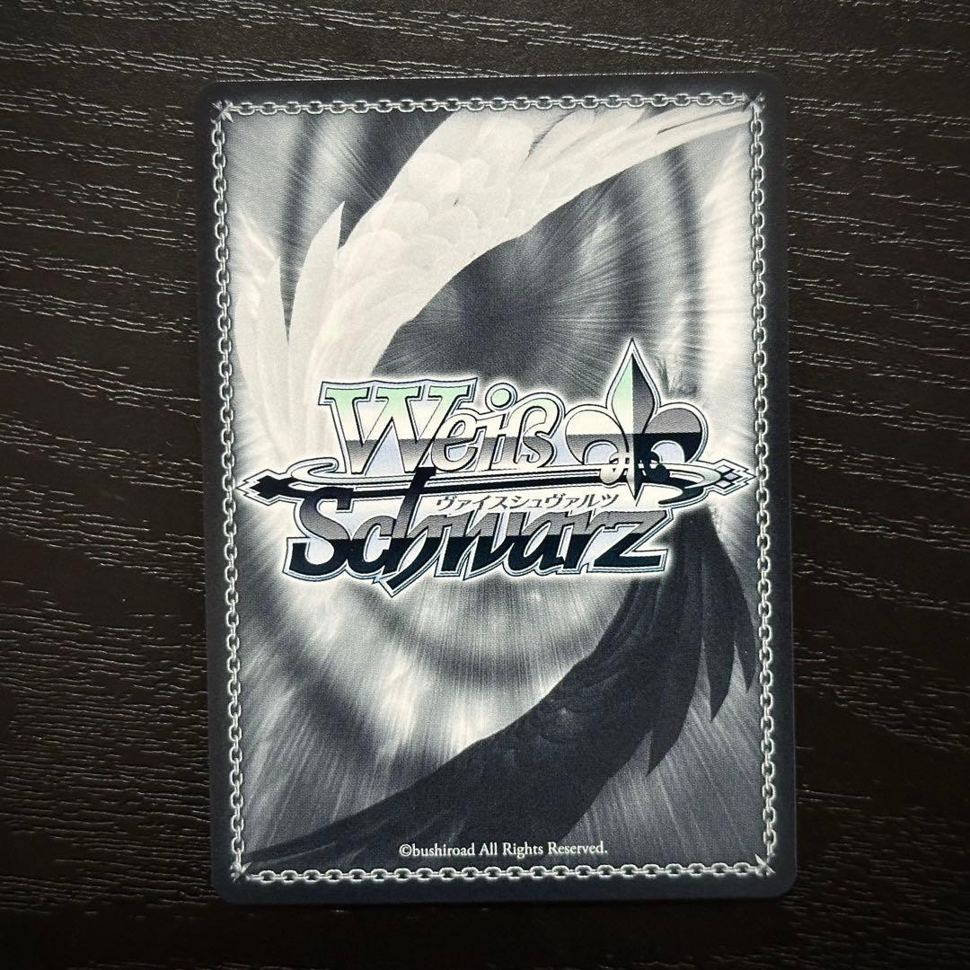 WS クリーブランド sec サイン アズレン