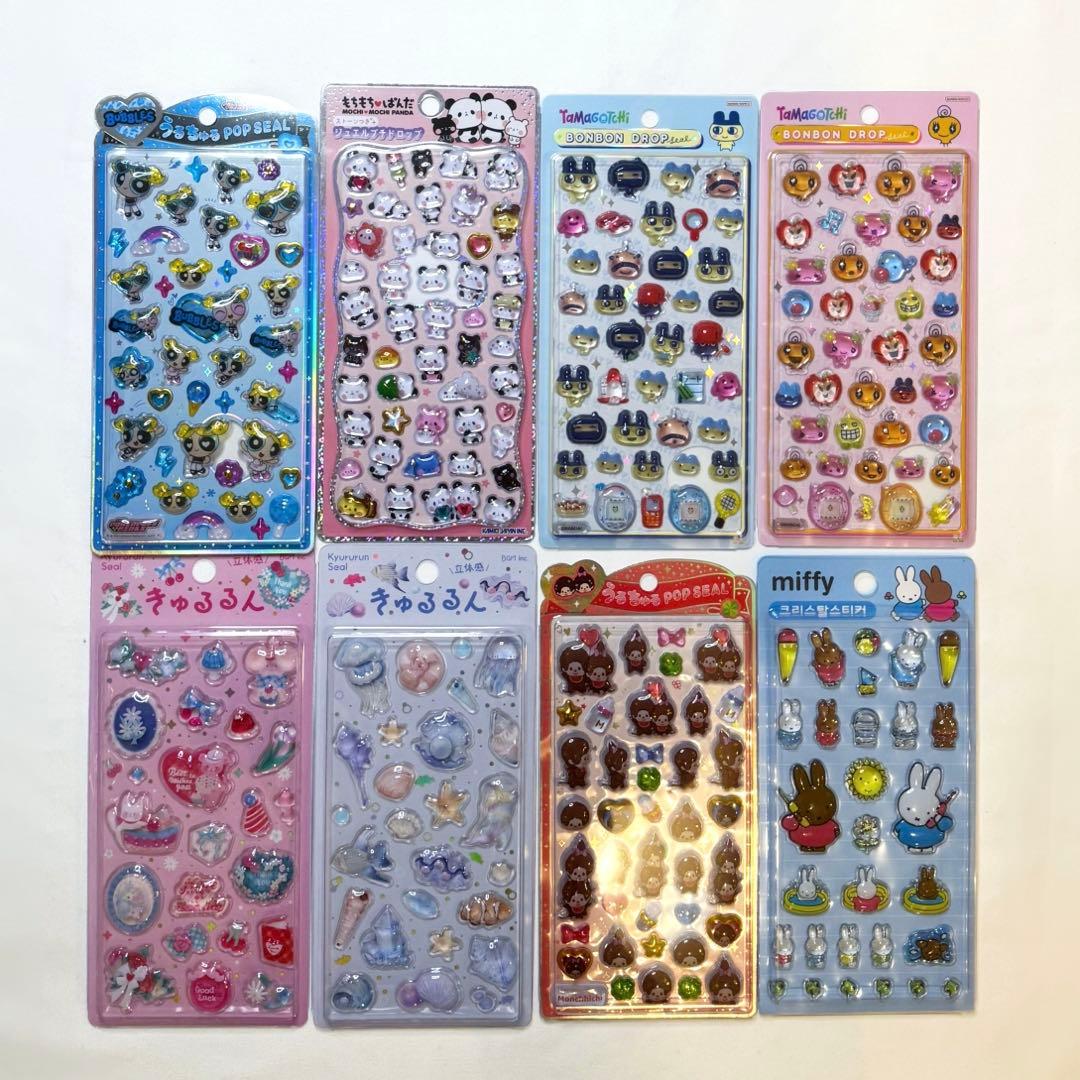 【新品】シール 正規品 まとめ売り ボンボンドロップシール うるちゅる等